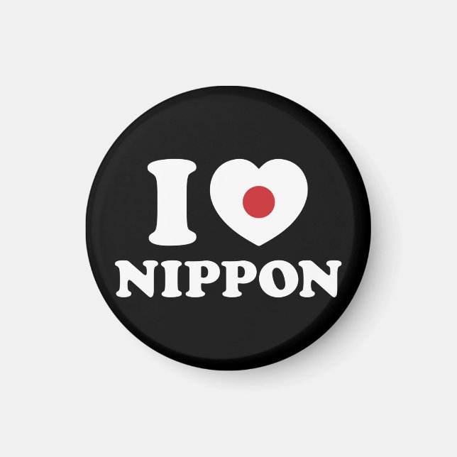 AIMANT JE COEUR [AMOUR] NIPPON (Devant)