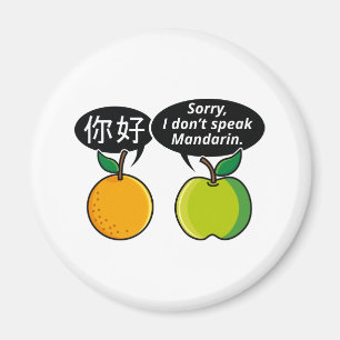 Aimant Je ne parle pas mandarin
