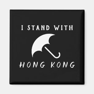 Aimant Je Suis Avec Hong Kong