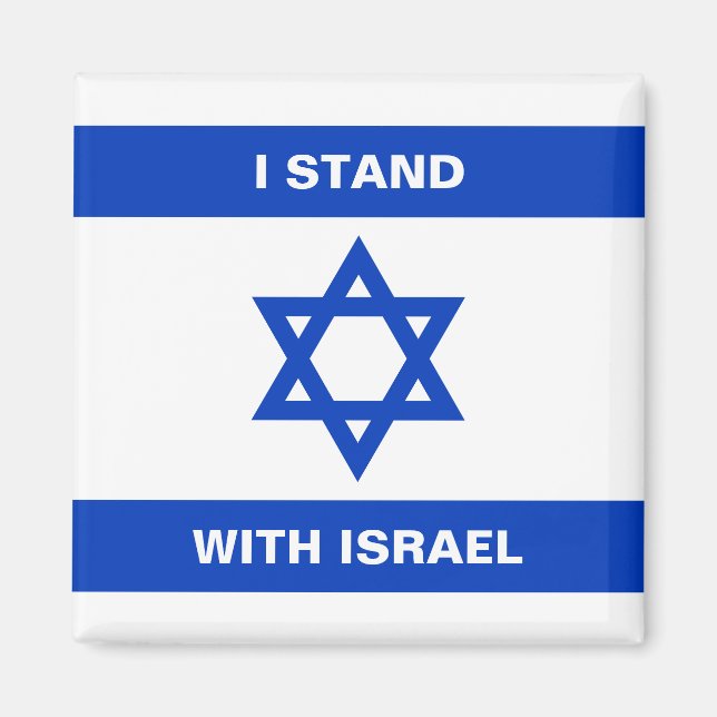 Aimant Je suis debout avec Israël texte coutume drapeau I (Devant)