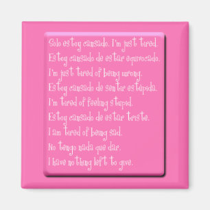 AIMANT JE SUIS JUSTE FATIGUÉ EMO CITE LA POÉSIE ESPAGNOLE