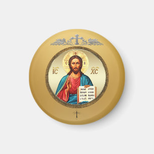 Aimant Jésus-Christ