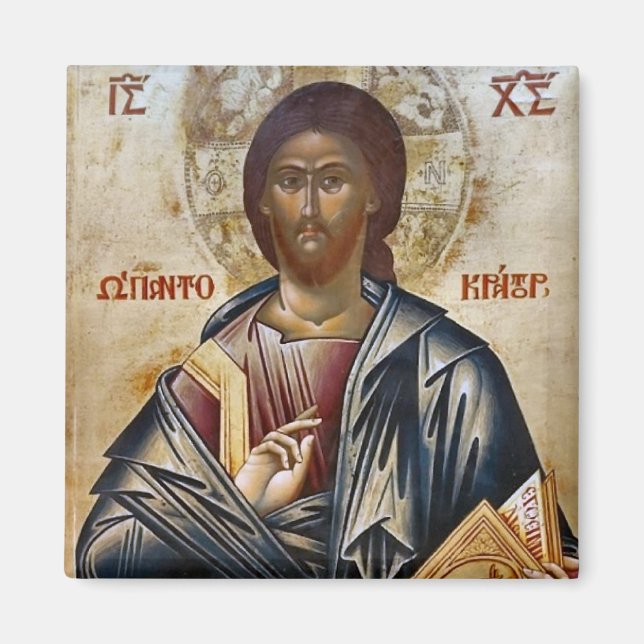 Aimant Jésus Christ Orthodoxe Icône chrétienne (Devant)