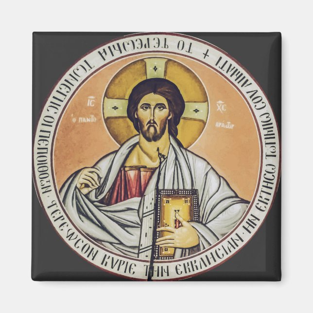 Aimant Jésus Christ Pantocrateur dôme de l'Eglise (Devant)