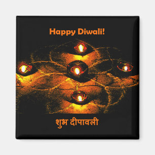 Aimant Joyeux Diwali Diya Lights et salutation en hindi