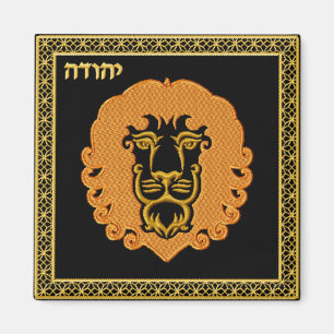 Aimant Judaica 12 tribus d'aimant de l'Israël - Iuda