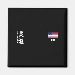 Aimant Judo Drapeau Américain Judoka Dojo Art Martial Amé