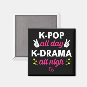 Aimant K-Pop Toute La Journée K-Drama Toute La Nuit, Amou