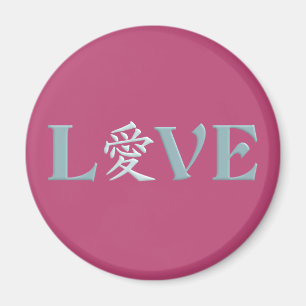 Aimant Kanji