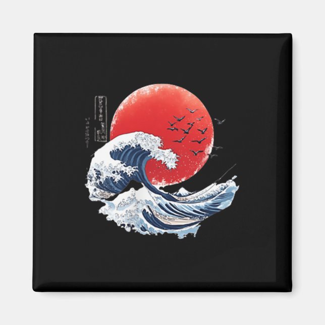 Aimant Katsushika Hokusai Japanese Great Wave Men Women K (Devant)