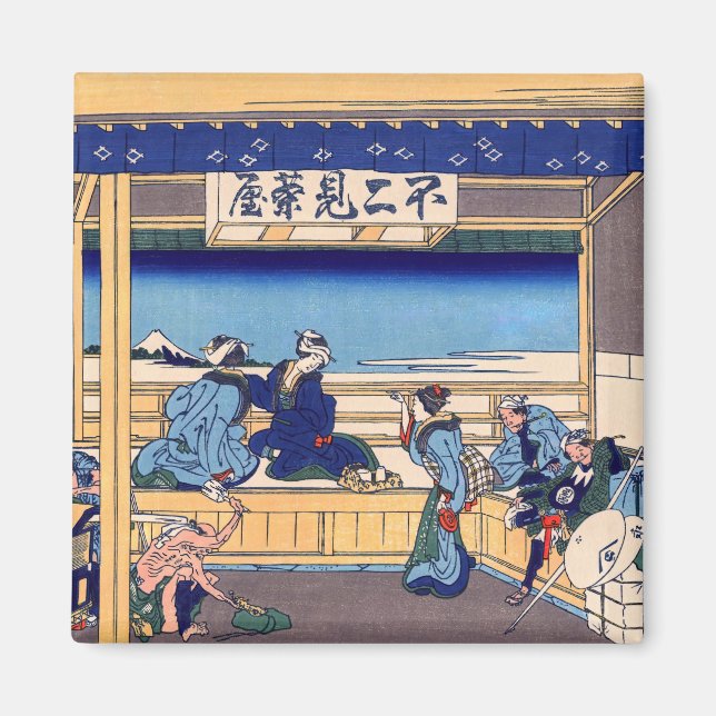 Aimant Katsushika Hokusai - Yoshida sur le Tokaido (Devant)