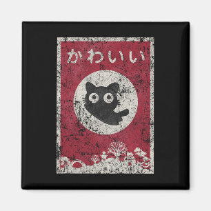 Aimant Kawaii Chat Japonais Anime Noir Chat T Chemise