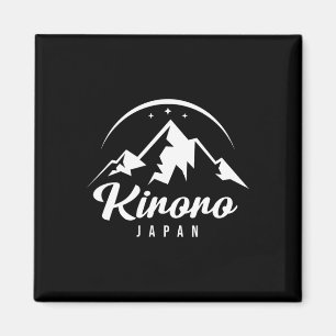 Aimant Kiroro Japon Station de ski Ski Snowboard