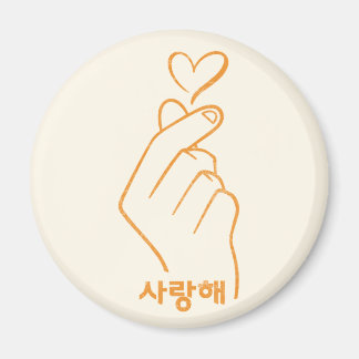 Aimant Korean Letters (Fingers I Love You) 