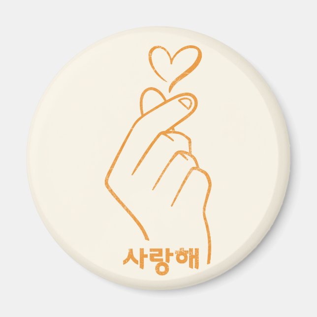 Aimant Korean Letters (Fingers I Love You)  (Devant)