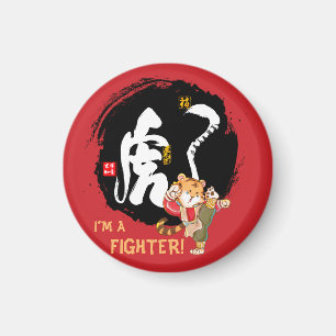 Aimant Kung Fu Tiger Teneur Motivationnelle