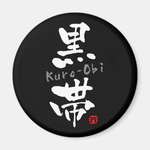 Aimant 'Kuro-Obi' KANJI (termes Budo)