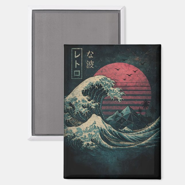 Aimant La Grande Classique de la Vague Rétro (Recto/Verso)