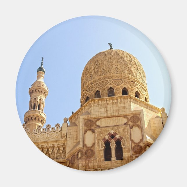 Aimant La mosquée El Morsy (Devant)