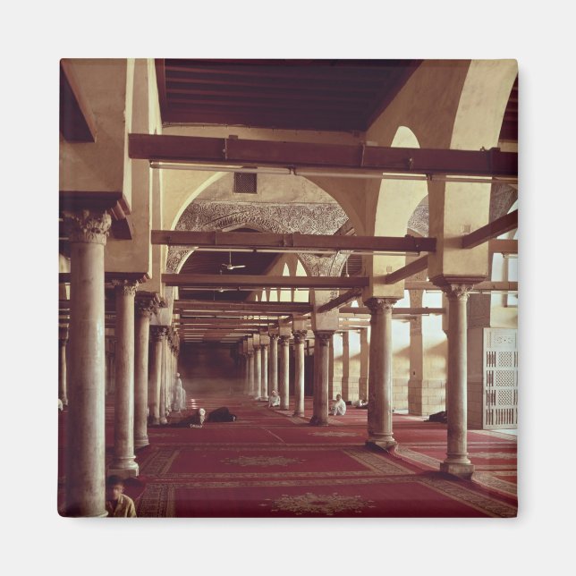 Aimant La Qibla Liwan de la mosquée Al-Azhar (Devant)