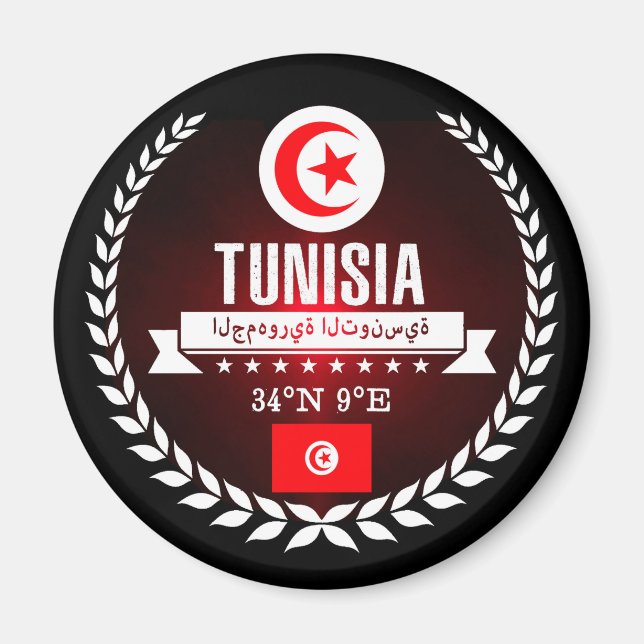 Aimant La Tunisie (Devant)