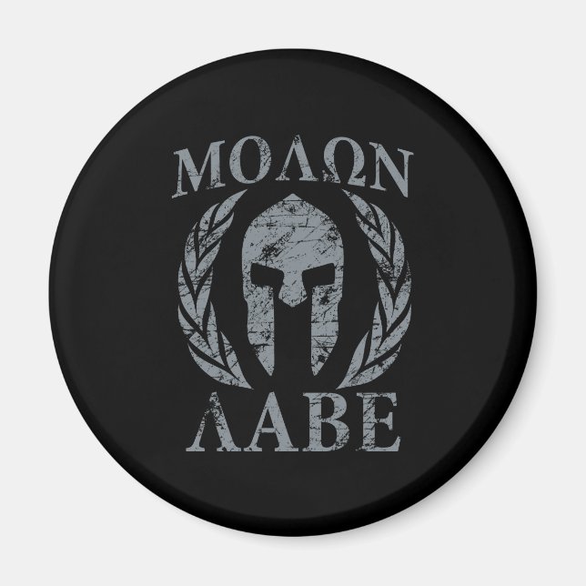 Aimant Lauriers de masque de guerrier de Molon Labe sur (Devant)