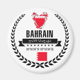 Aimant Le Bahrain