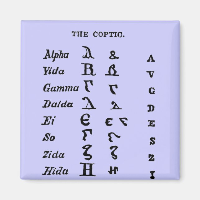 Aimant Le copte (Devant)