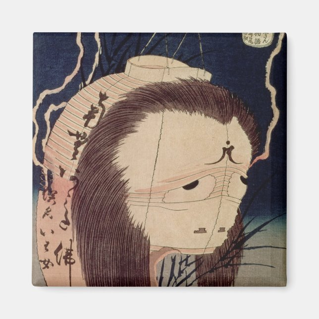 Aimant Le fantôme japonais (Devant)