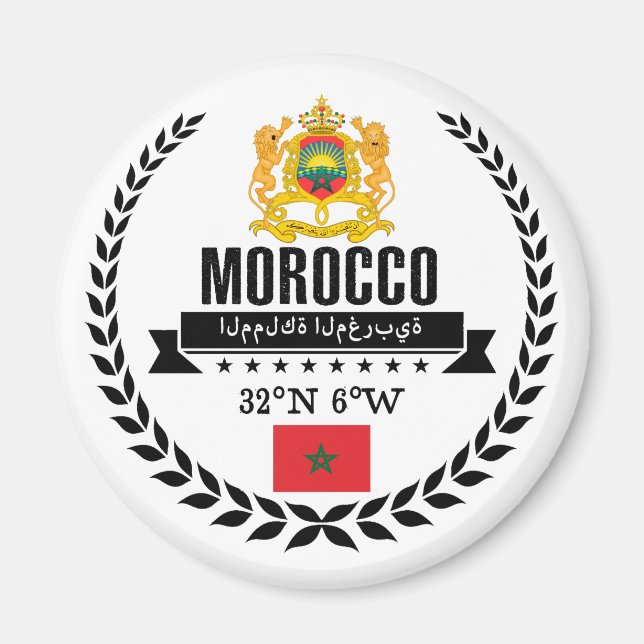 Aimant Le Maroc (Devant)