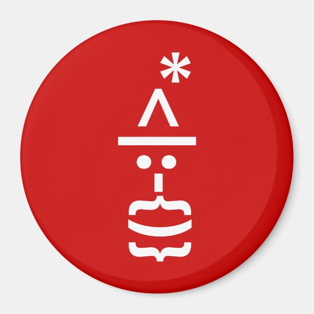 Aimant Le Père Noël avec la barbe Émoticon de Noël (Devant)