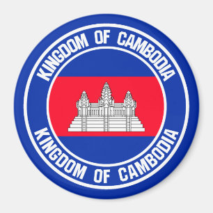 Aimant Le problème du cycle cambodgien