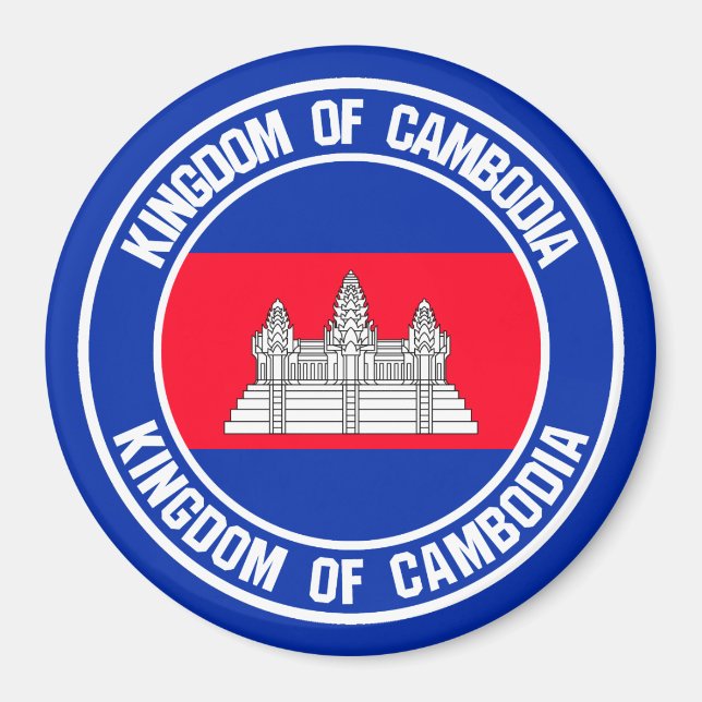 Aimant Le problème du cycle cambodgien (Devant)