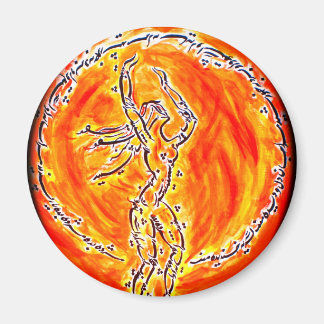 Aimant Le soleil de Rumi