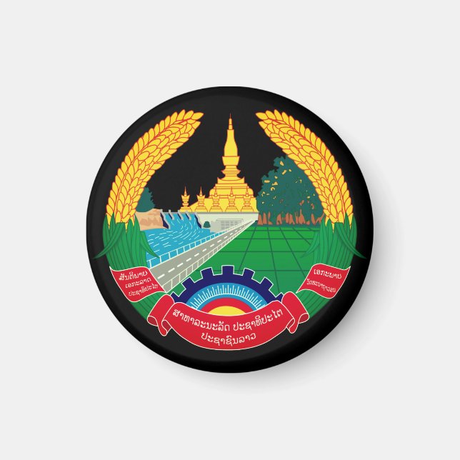 Aimant L'emblème du Laos (Devant)