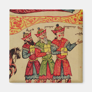 Aimant Les Trois Mages, détail de la Nativité