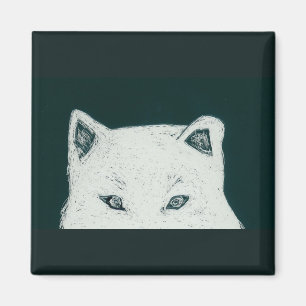 Aimant les yeux