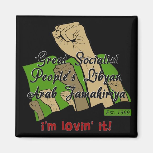 Aimant Libye libre (Devant)