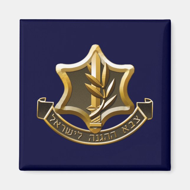 Aimant L'Israël Defense Forces (Devant)