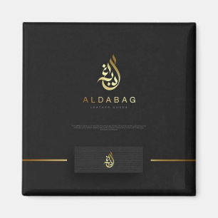 Aimant logo de la marque arabe