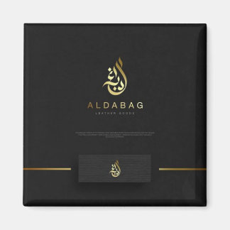 Aimant logo de la marque arabe