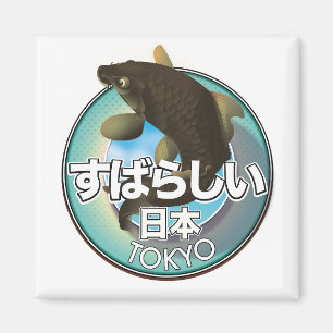 Aimant Logo fabuleux Japon Tokyo Kio