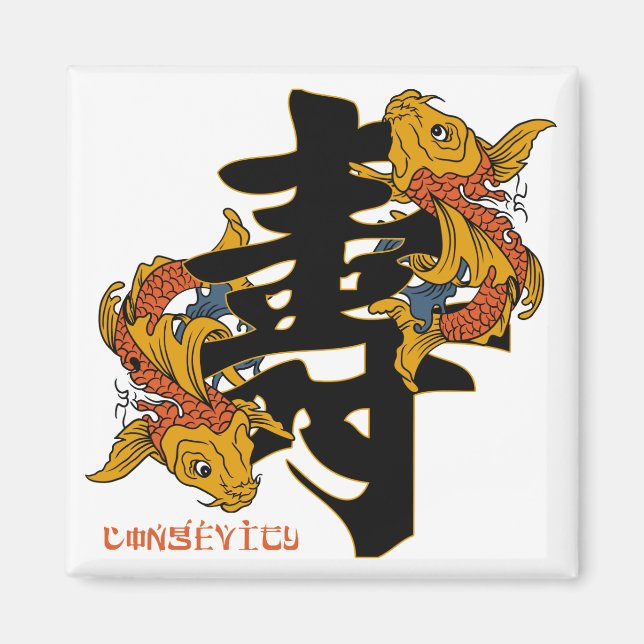 Aimant Longévité du poisson Kanji Koi (Devant)