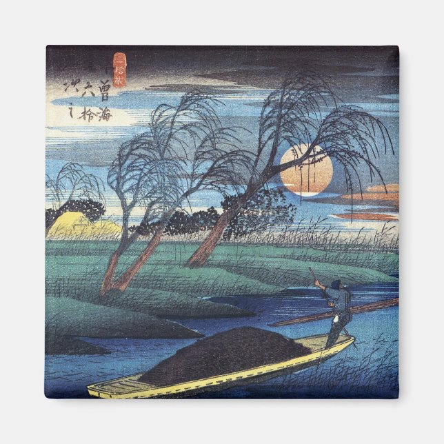 Aimant Lune d'automne à Seba, Hiroshige (Devant)