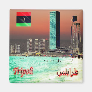 Aimant LY - Libye - Tripoli - Tours