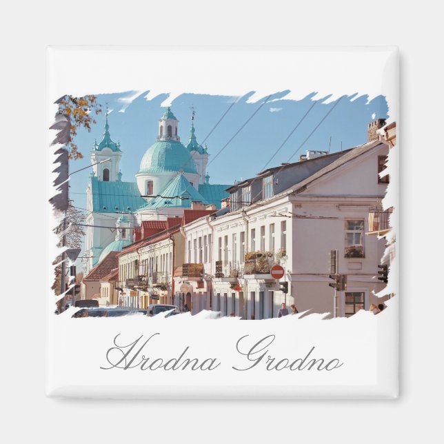 Aimant Lycée d'architecture de Hrodna Grodno Biélorussie (Devant)