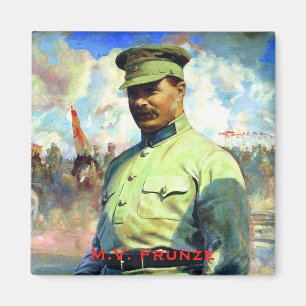 Aimant M. Frunze - officier de l'armée soviétique, Armée