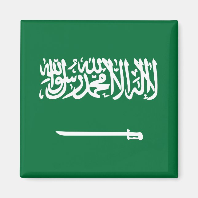 Aimant Magnat du drapeau de l'Arabie Saoudite (Devant)