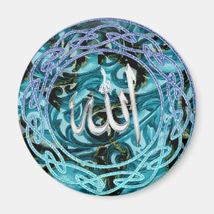 Aimant Magnat islamique