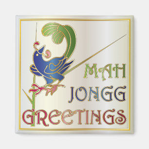 Aimant Mah Jongg Christmas One Bam